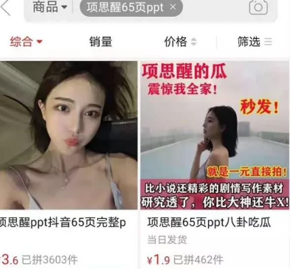 一个零成本赚钱项目，简单搬砖后期纯躺赚