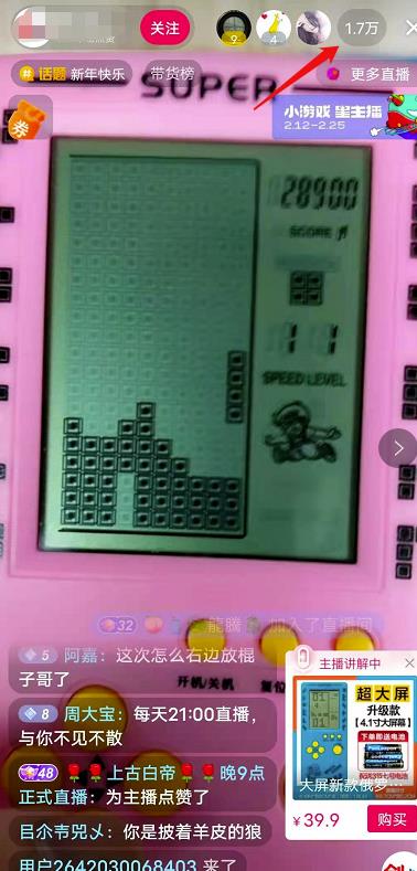 日赚1000+长期副业项目,社群0撸赚钱,学会只要3天