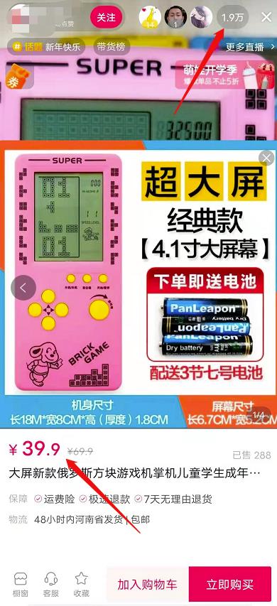 日赚1000+长期副业项目,社群0撸赚钱,学会只要3天