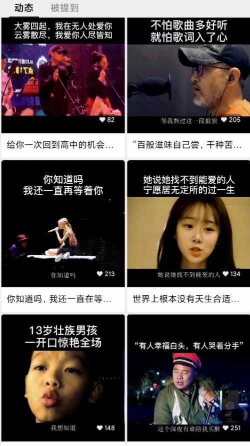 国外网赚:复制粘贴就能赚钱,新手实操每天保底80+