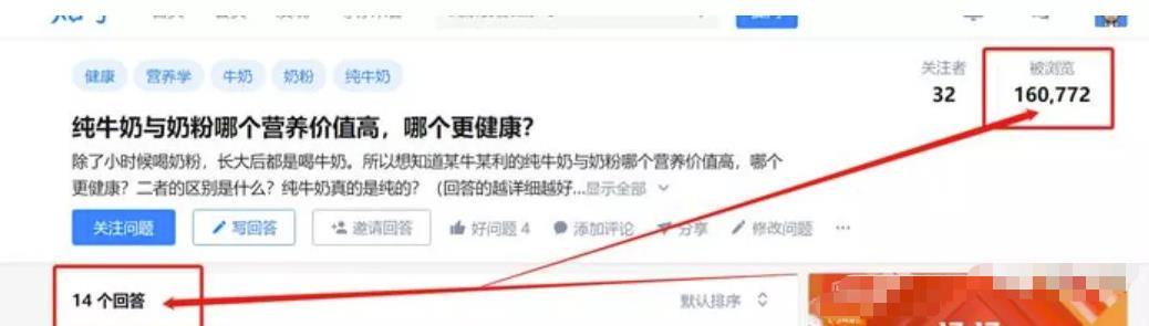 国外网赚:复制粘贴就能赚钱,新手实操每天保底80+