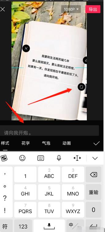 一个简单赚钱项目，多收益渠道的小众副业