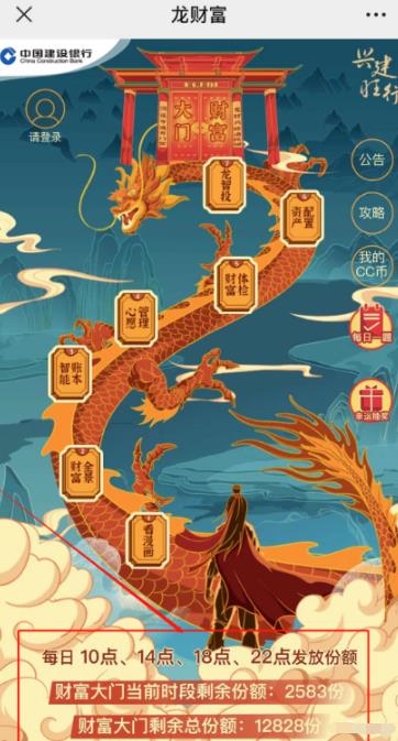 给大家安利一个躺赚搬砖暴利无上限的项目