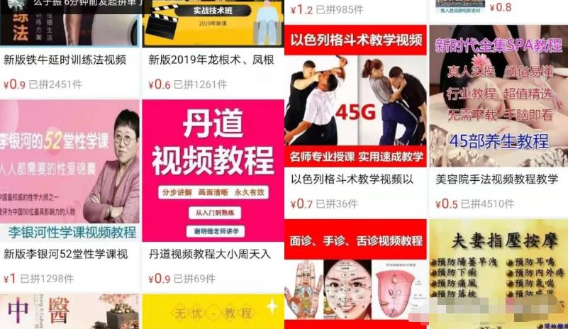 小红书好物推荐，笔记也可带淘系商品链接了，小红书带货全流程！