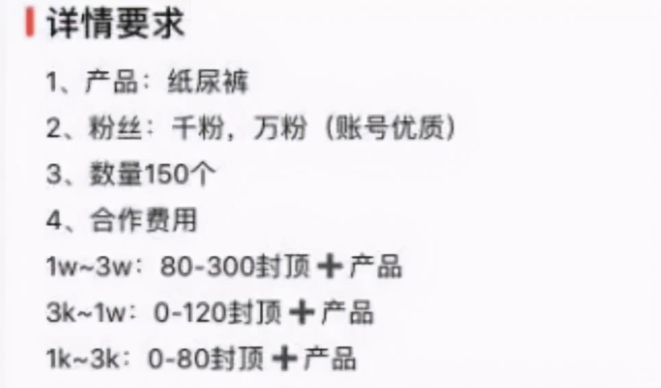 一个简单赚钱项目，自媒体派单月入过万
