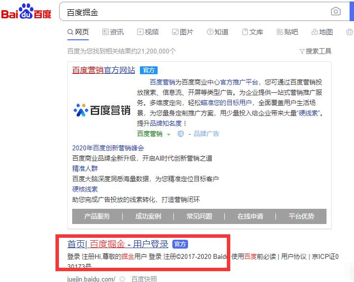 聊聊一个非常有意思的信息差赚钱项目