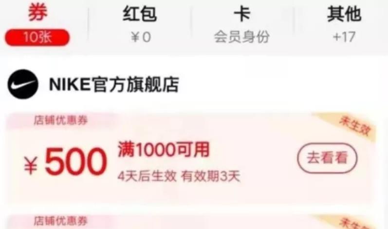 自动裂变赚钱项目，新手每月轻松4000+