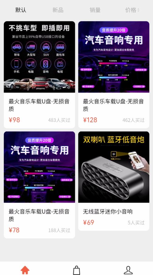 这个冷门信息差项目，聊天记录恢复，却是闷声发财的项目