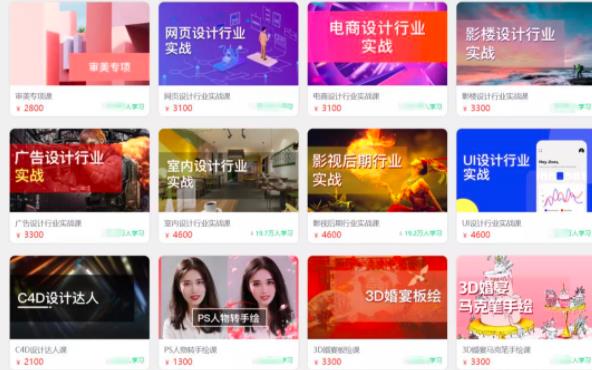 协助美团商家删差评项目，新手无脑赚钱