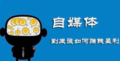 简单无脑小项目，新手实战3个月盈利5W+