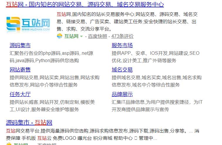 全新源码玩法副业赚钱项目,小白一单利润几十无上限