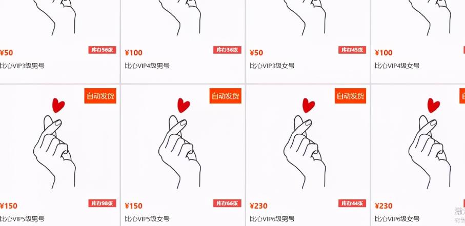 分享一个适合个人或者工作室做到月入过万，甚至是无限扩大的项目——游戏陪玩