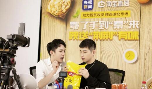 这个副业赚钱项目,小白一单利润几十块