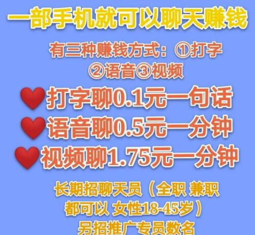 影视小程序赚钱攻略,打造流量主自动化收益