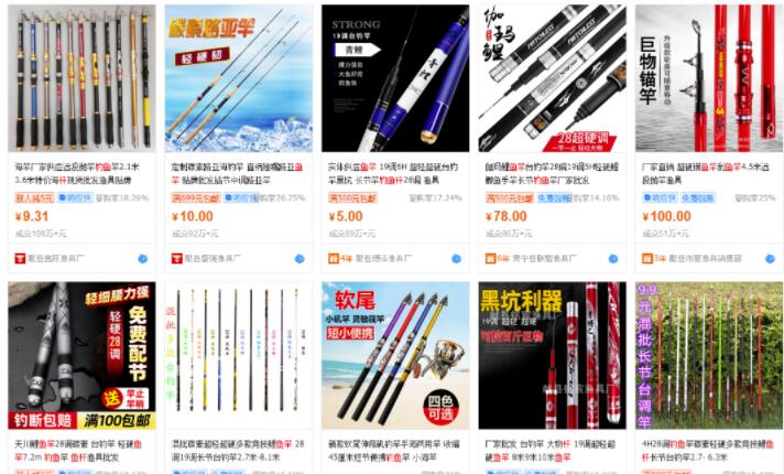 影视小程序赚钱攻略,打造流量主自动化收益