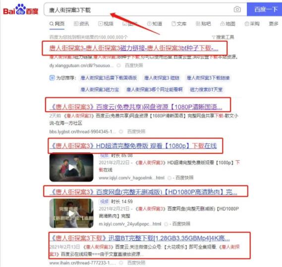 分享短视频低成本变现项目之老照片修复， 十天变现十万元