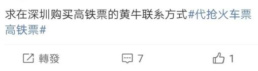 副业赚钱项目，操作本地相亲群月赚上万