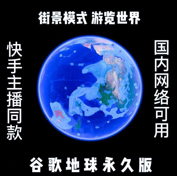 月入80000+，复盘一个销量超10万的信息差项目