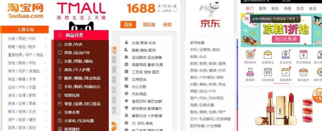 闲鱼二手无货源,日入300的信息差赚钱项目