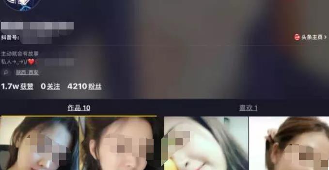 适合个人兼职操作的副业兼职项目——游戏代练陪玩,轻松月入2万起