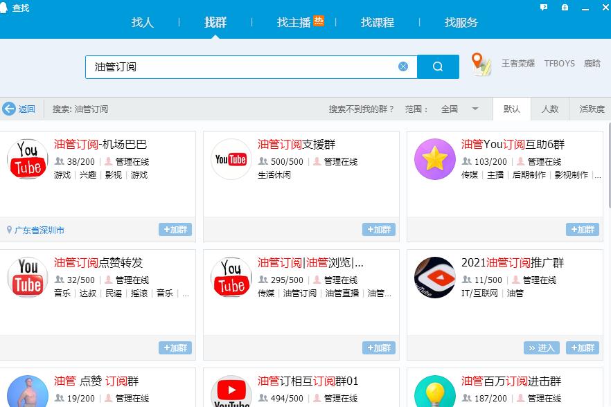 国外网赚：这个轻松日赚68美金项目，0成本人人可做