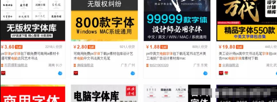 复盘一个线上冷门项目,小白轻松月入上万块