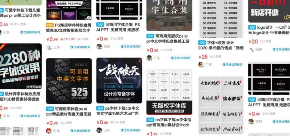 复盘一个线上冷门项目,小白轻松月入上万块