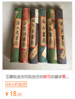 零成本网上赚钱项目，一个不起眼的躺赚生意
