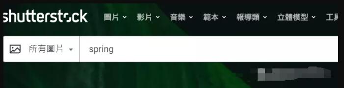 零成本网上赚钱项目，一个不起眼的躺赚生意