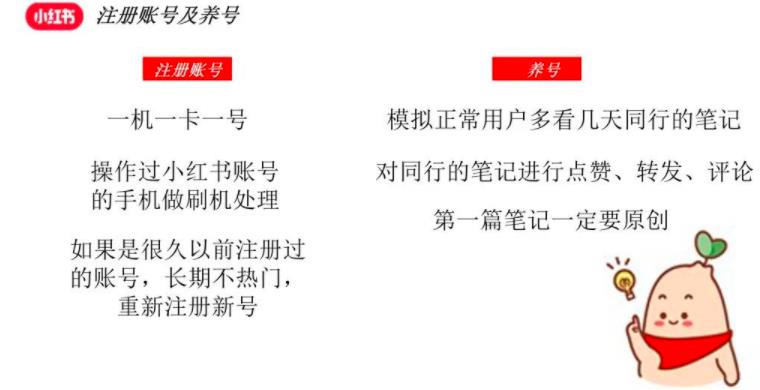 无门槛的游戏推广项目，兼职操作日赚1000+