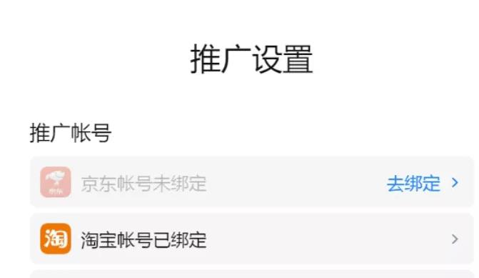 无门槛的游戏推广项目，兼职操作日赚1000+