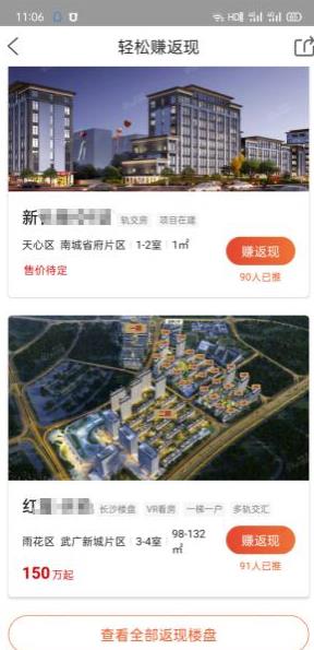 简单副业暴利小项目,普通人也能日入500+