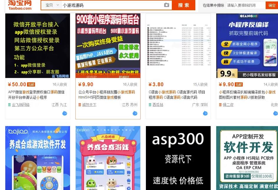 月入10万小众生意——老照片修复，门槛低还简单粗暴！（附项目操作思路）