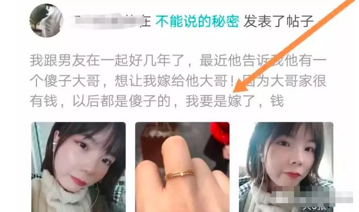 闷声赚钱项目，新手也能一天赚1000