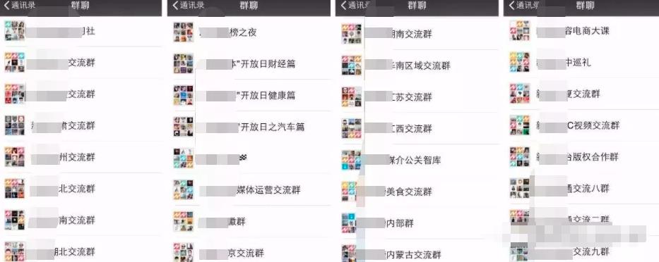 闷声赚钱项目，新手也能一天赚1000