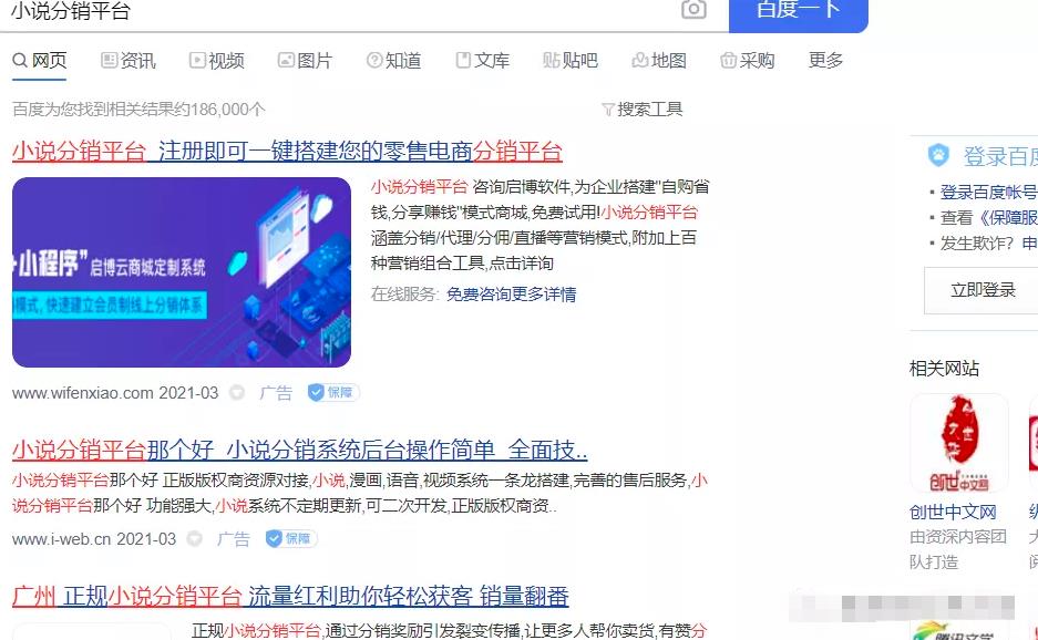 闷声赚钱项目，新手也能一天赚1000