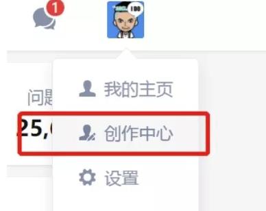 副业搬砖小项目，新手实操每天净赚200+