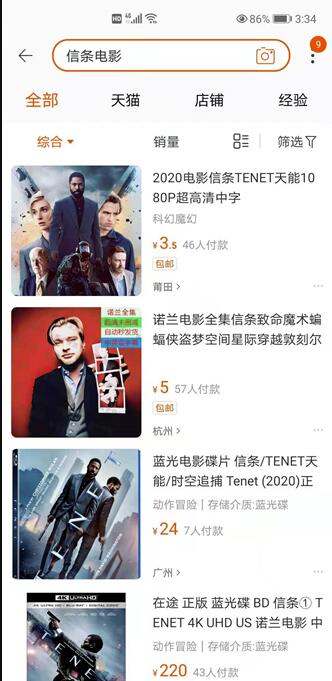 分享一个拍车赚钱的副业项目，抖音懂车帝拍车赚钱