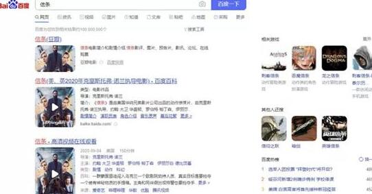 偏门赚钱项目:出售电脑字体资源，日赚100+