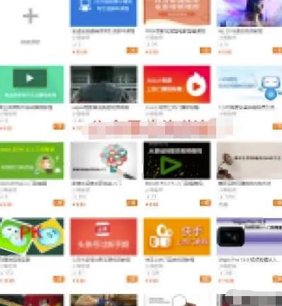 网赚项目：搬运无水印课程上传平台实现睡后收入，我已操作五年了