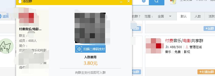 网赚项目：搬运无水印课程上传平台实现睡后收入，我已操作五年了