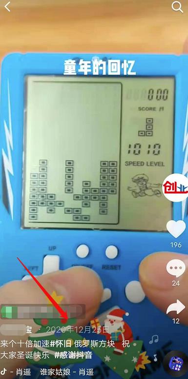 零门槛创业项目，三个月赚十万案例解析，边玩边赚钱