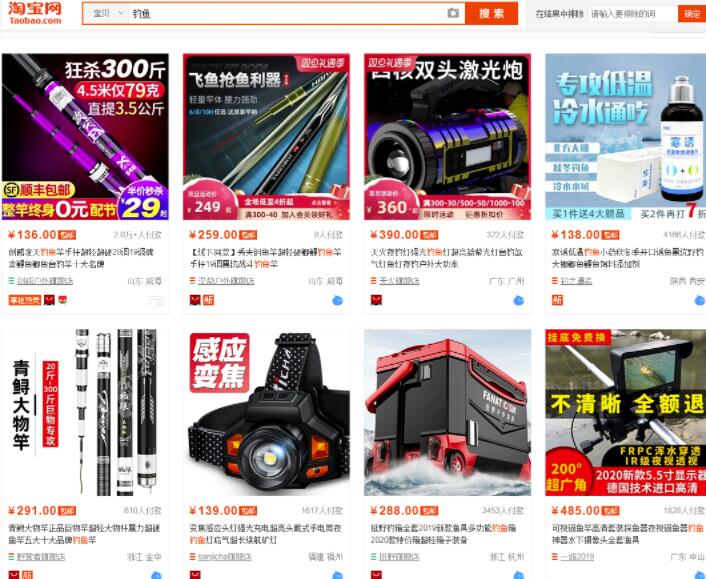 网评师一个适合兼职副业赚钱的职业，简单操作月赚6000+