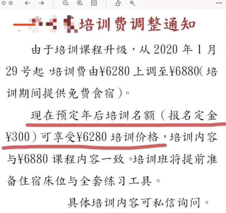 传统行业借助性感美女，通过快手赚钱年入百万