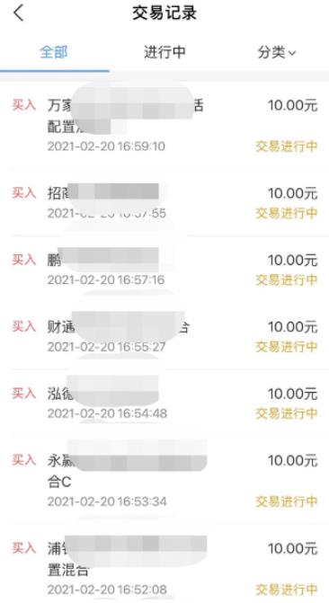 分享一个支付宝福利羊毛小项目，日赚100+（附详细玩法）