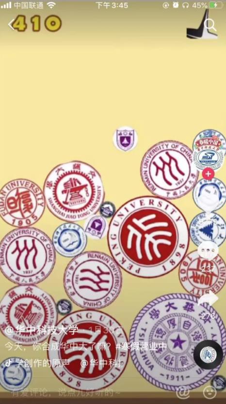 合成大西瓜小游戏定制项目,一个月轻松月入6000+