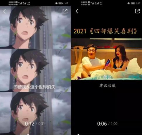 拉新项目之橙心优选：十几分钟赚了100+，可以创建小号，直接到账微信钱包