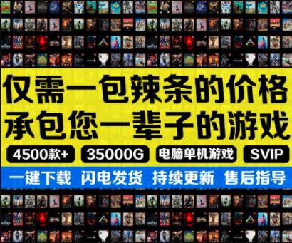 旧书电商网倒卖二手书大赚20万，这个玩法95%的人不知道