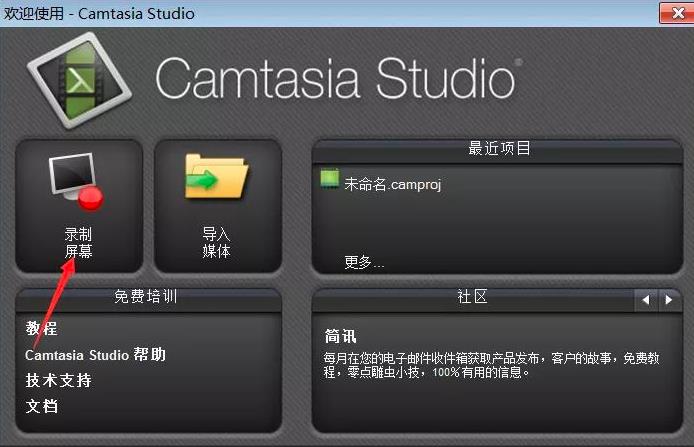 旧书电商网倒卖二手书大赚20万，这个玩法95%的人不知道