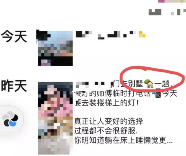 你觉得专业的领域，可能利润就是最大的，美容小项目分享